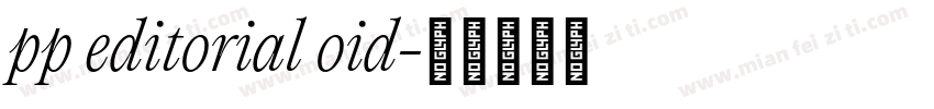 pp editorial oid字体转换
